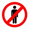 koks-robotics-no-man-entry-logo.png